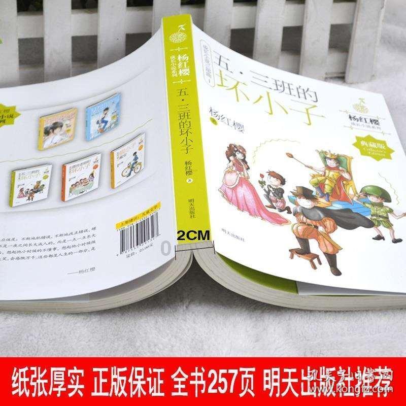 且试天下：丰兰息身份曝光，雍王为何暴怒？受到欺瞒或只是其一